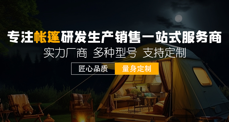 內蒙古盛錦陽科技有限公司